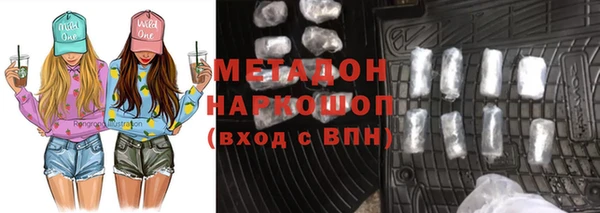 mix Дмитровск