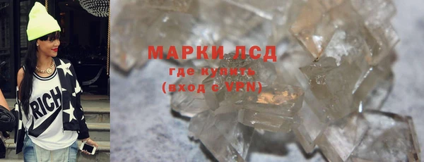 mdma Дмитриев