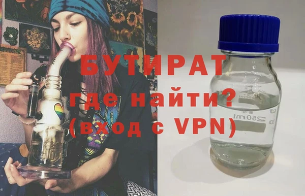 mdma Дмитриев