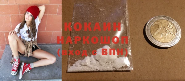 mdma Дмитриев