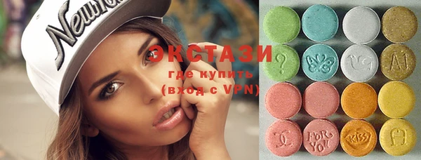 mdma Дмитриев